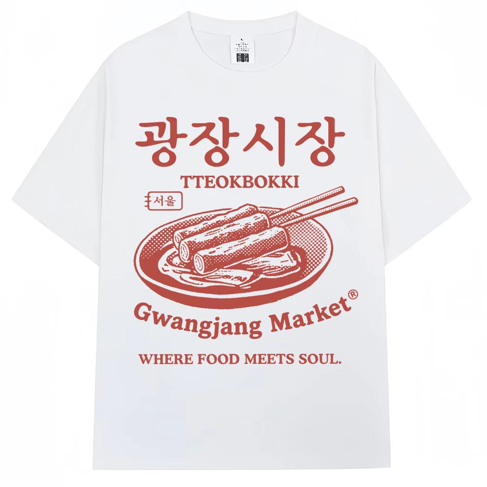 Women'S Fashion Market Size - Korean Style Gwangjang Market Print T