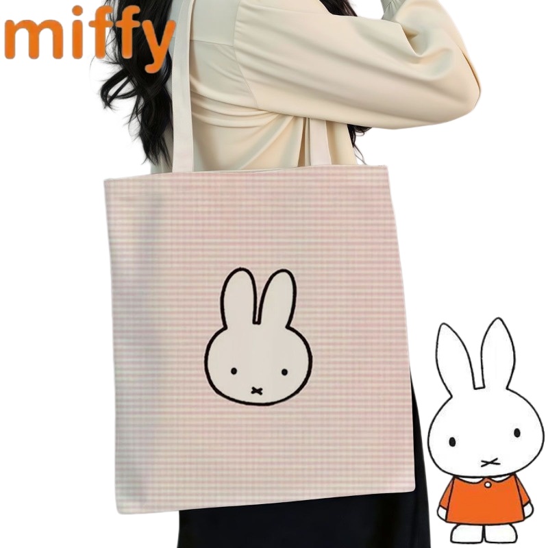 Canvas Tote Bag - Sweet Miffy Bunny Cute Creative Cartoon