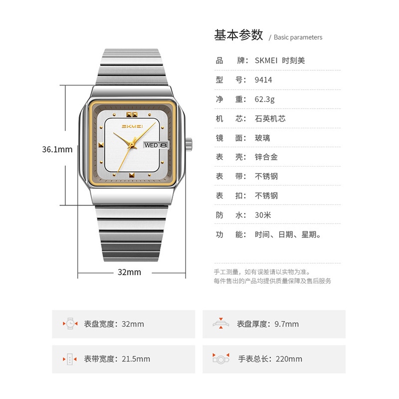 Brand Women Watch Stainless St - огляд і ціна Fashion Women Watches
