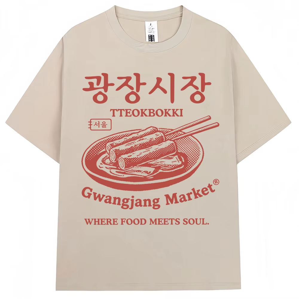 Korean Style Gwangjang Market  - огляд і ціна Women'S Fashion Market Size