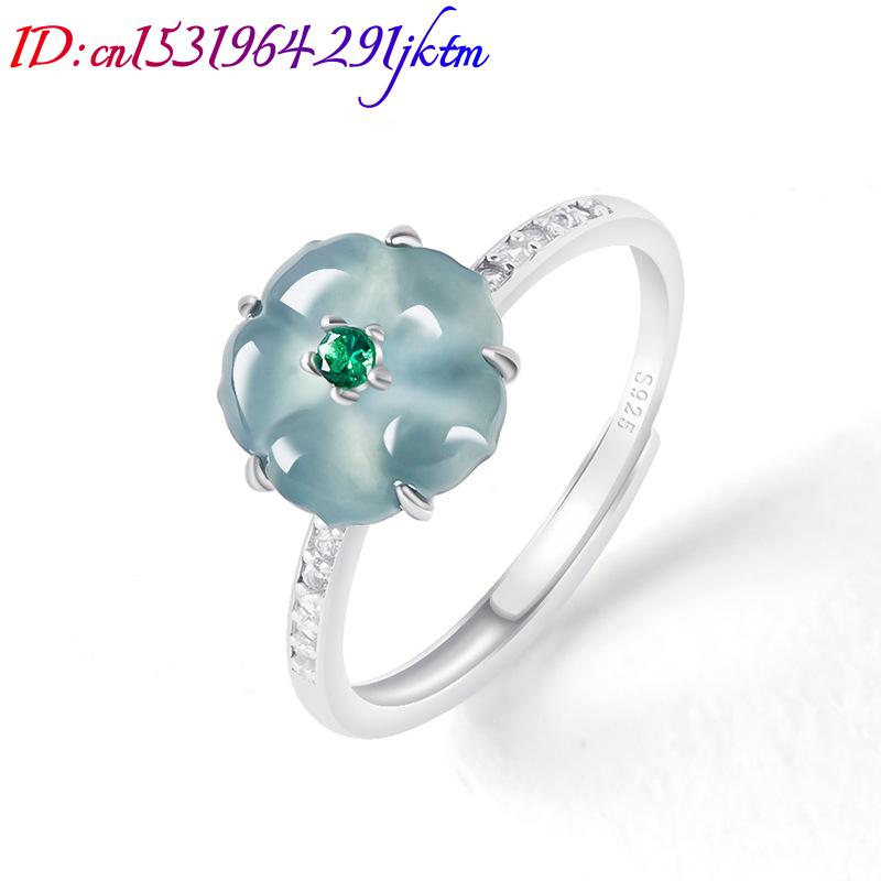 Blue Burmese Jadeite Flower Ri - огляд і ціна Women Fashion Rings
