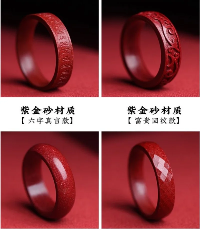 Natural Authentic Cinnabar Rin - огляд і ціна Women Fashion Rings