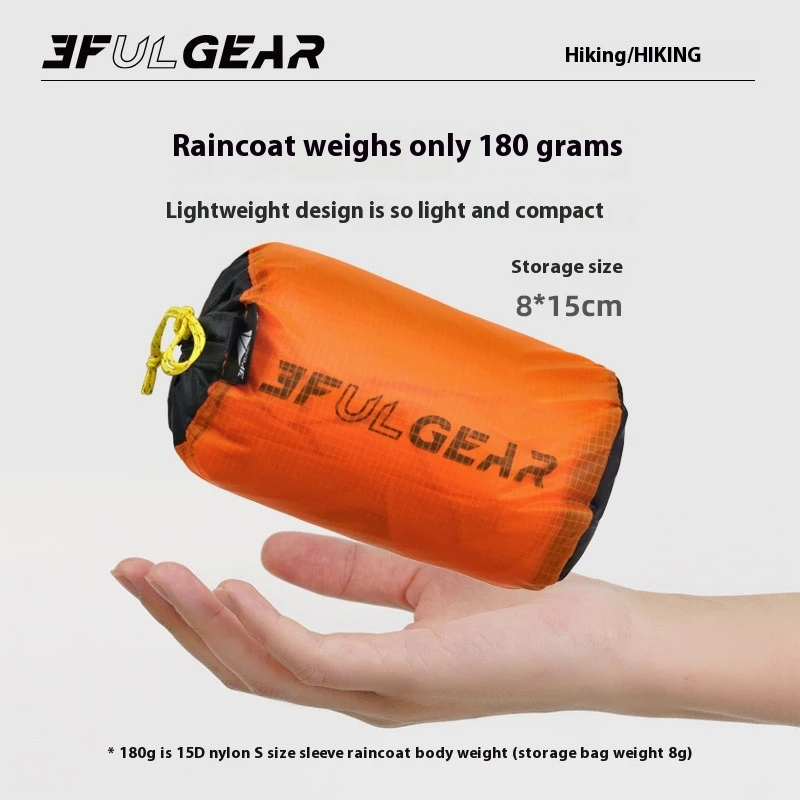 3F UL GEAR Zipper Raincoat 15D - огляд і ціна Women'S Fashion Rain Jacket