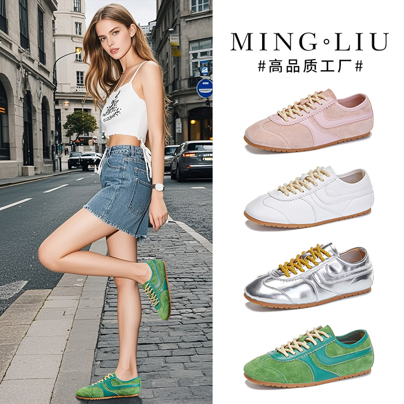 Women New Breathable Sneakers  - огляд і ціна New Balance Fashion Women
