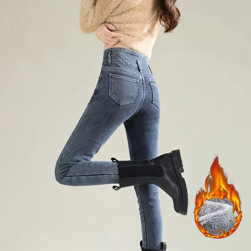 Winter Lady Chic Plush Thermal - огляд і ціна Women Fashion Jeans