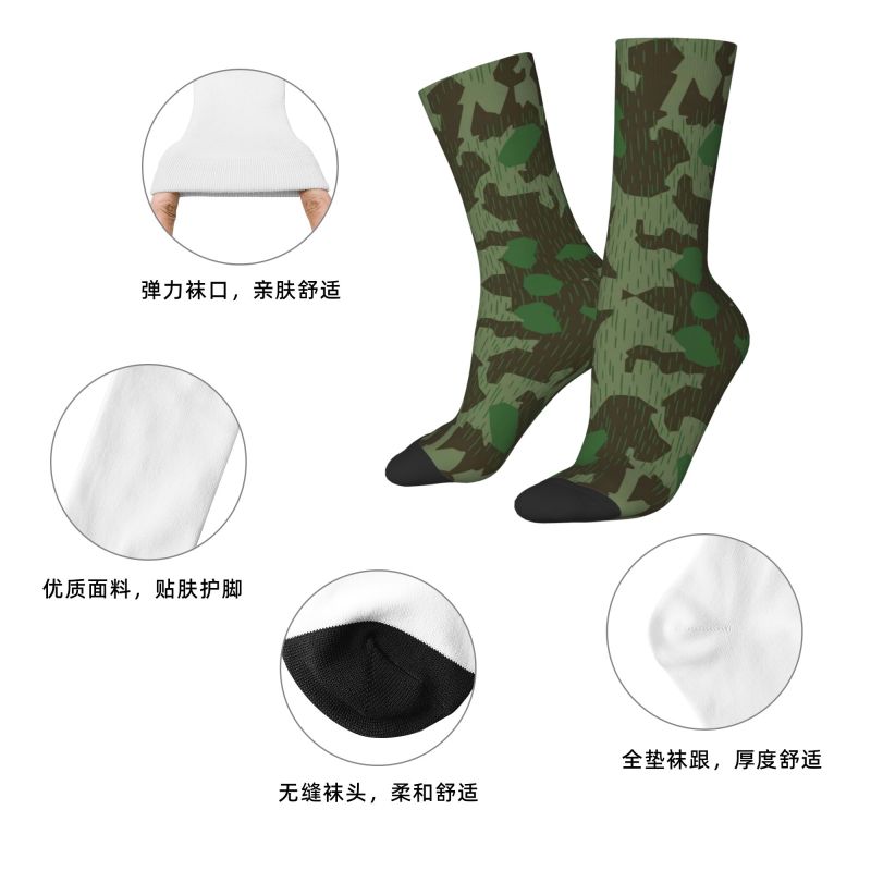 Custom WW2 Germany Military Sp - огляд і ціна Women'S Fashion Ww2