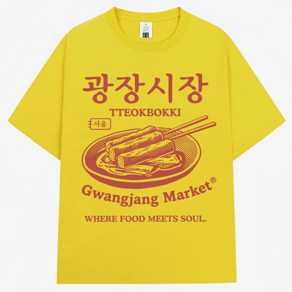 Korean Style Gwangjang Market  - огляд і ціна Women'S Fashion Market Size