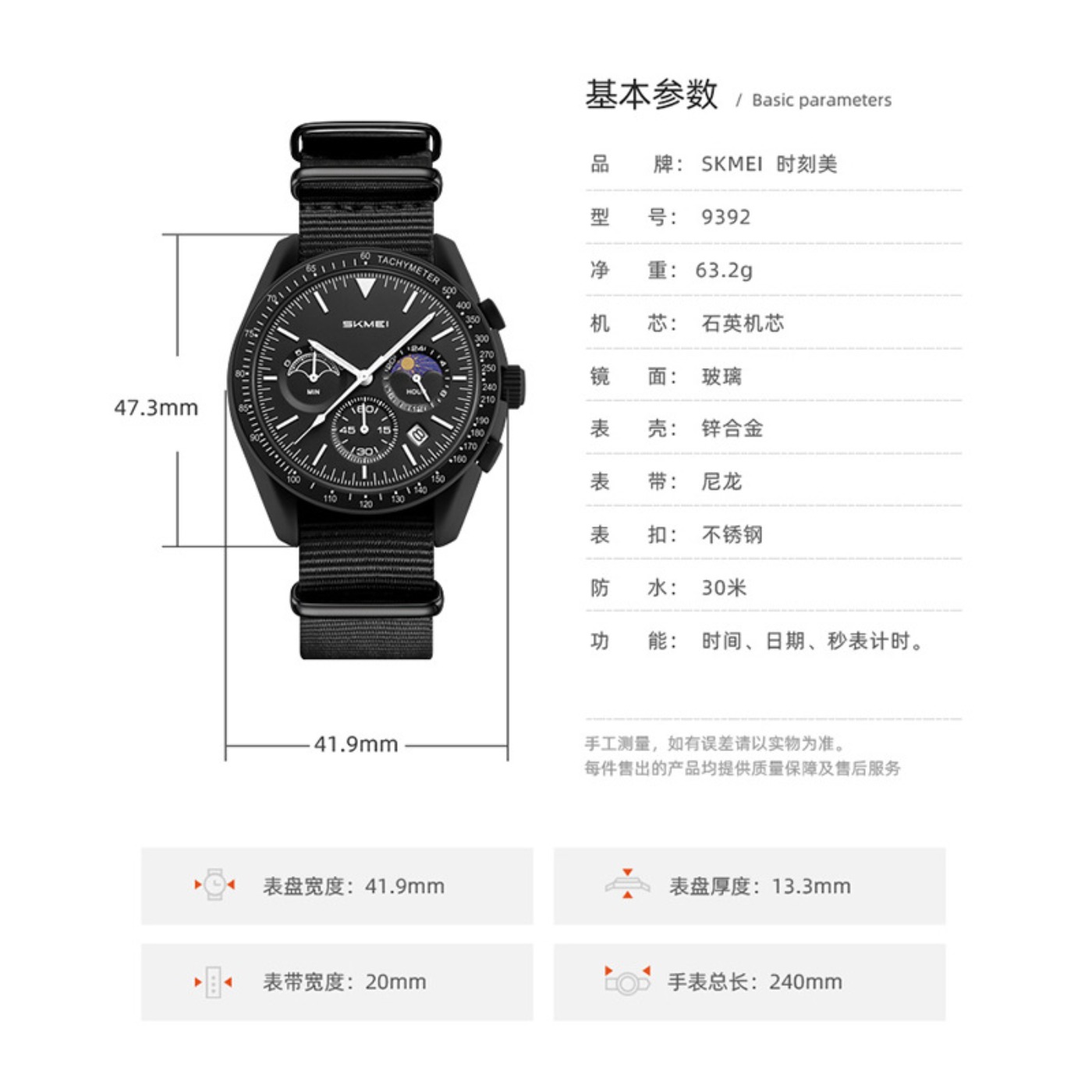 High Quality Creative Multifun - огляд і ціна Fashion Women Watches